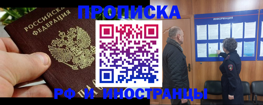 форма 3 в Талдоме