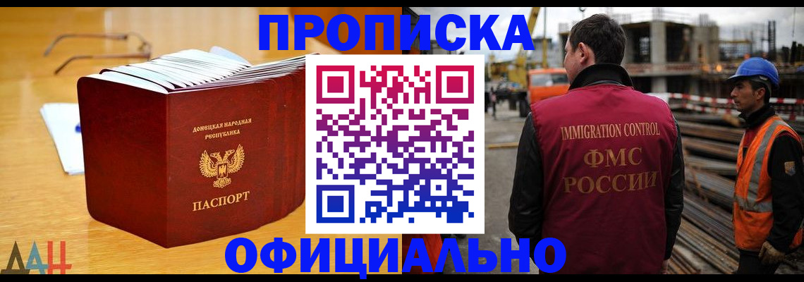 форма 3 в Талдоме